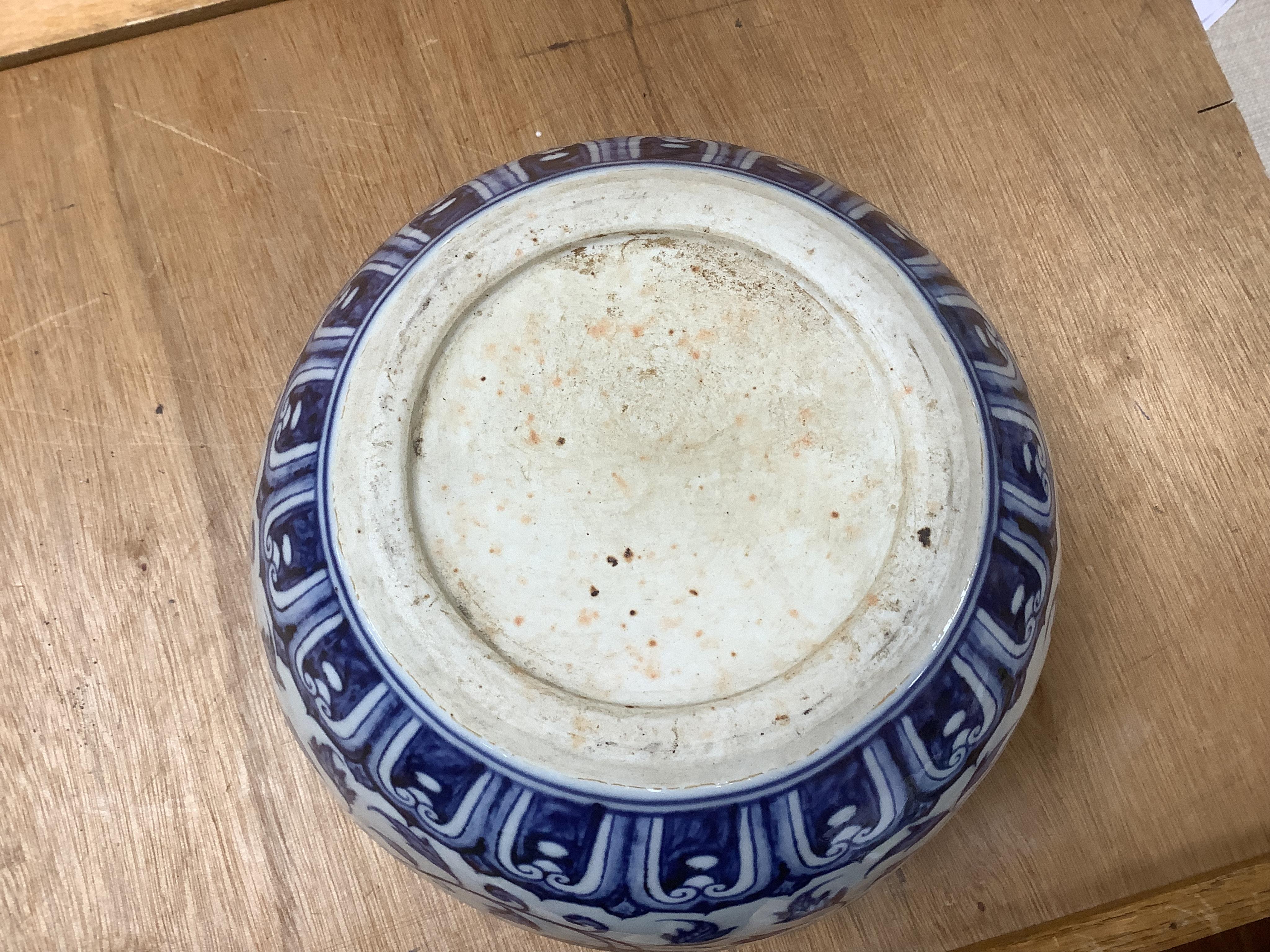 A Chinese blue and white floral bowl, 20cm high. Condition - good